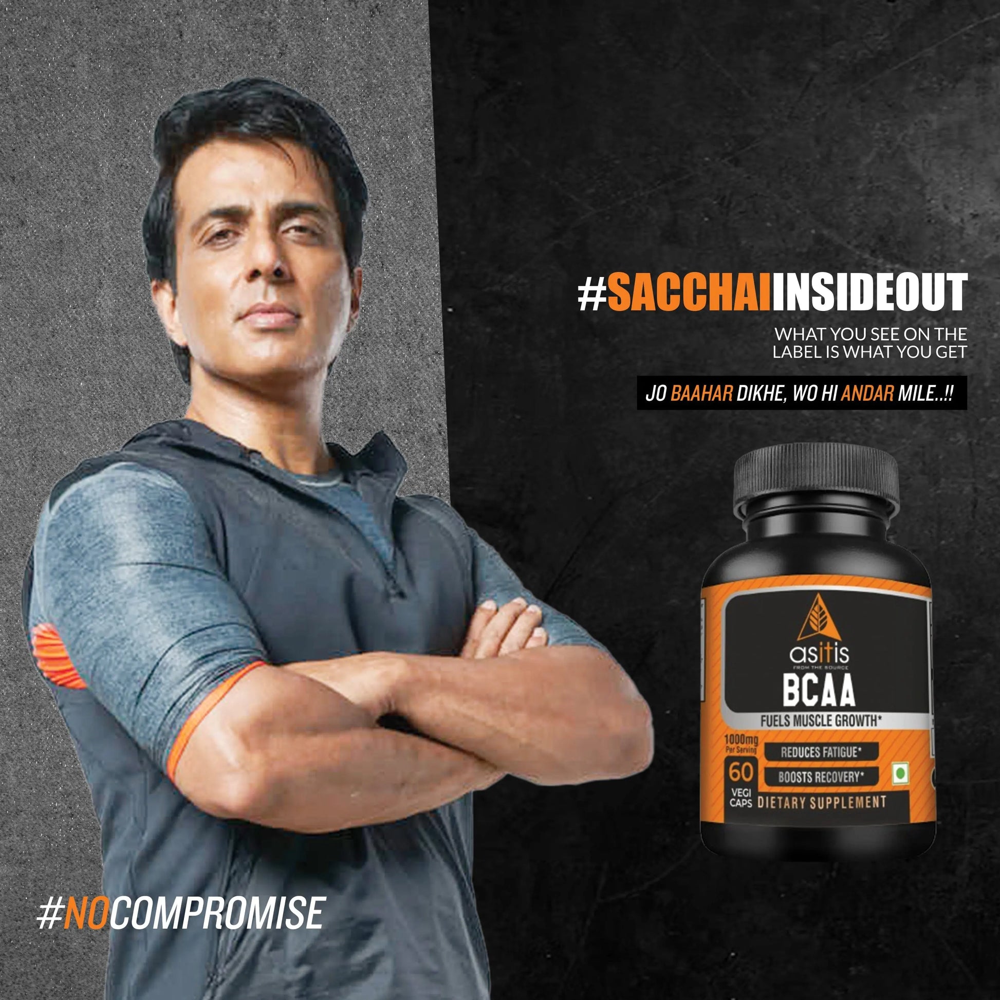 BCAA