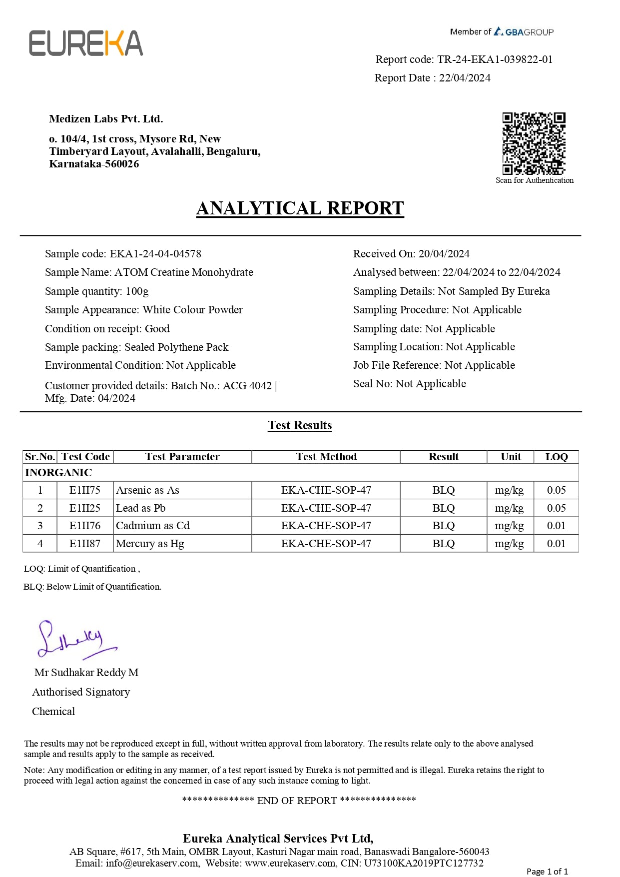 Blue Razz-100gm, Jalapeno-100gm, Fruit Punch-100gm, Strawberry Lemonade-100gm, Mint Mojito-100gm, Classic Rose-100gm, Cool Spearmint-100gm, Guava Chilli-100gm, Kiwi Fusion-100gm, Blue Razz-250gm, Coffee Fusion-250gm, Mint Mojito-250gm, Kiwi Fusion-250gm, Fruit Punch-250gm, Strawberry Lemonade-250gm