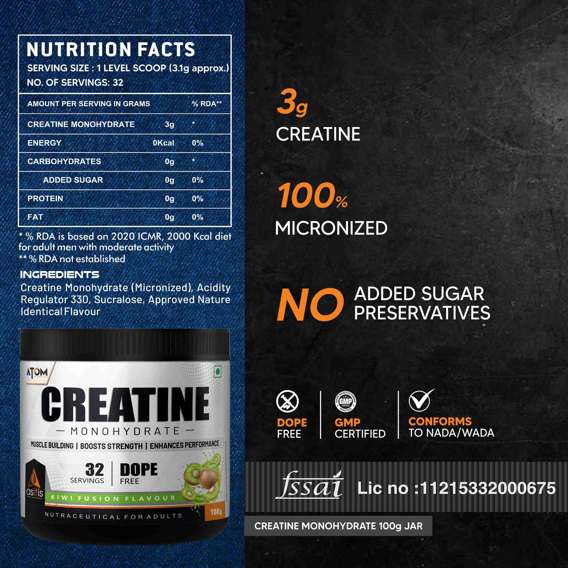 Kiwi Fusion-100g