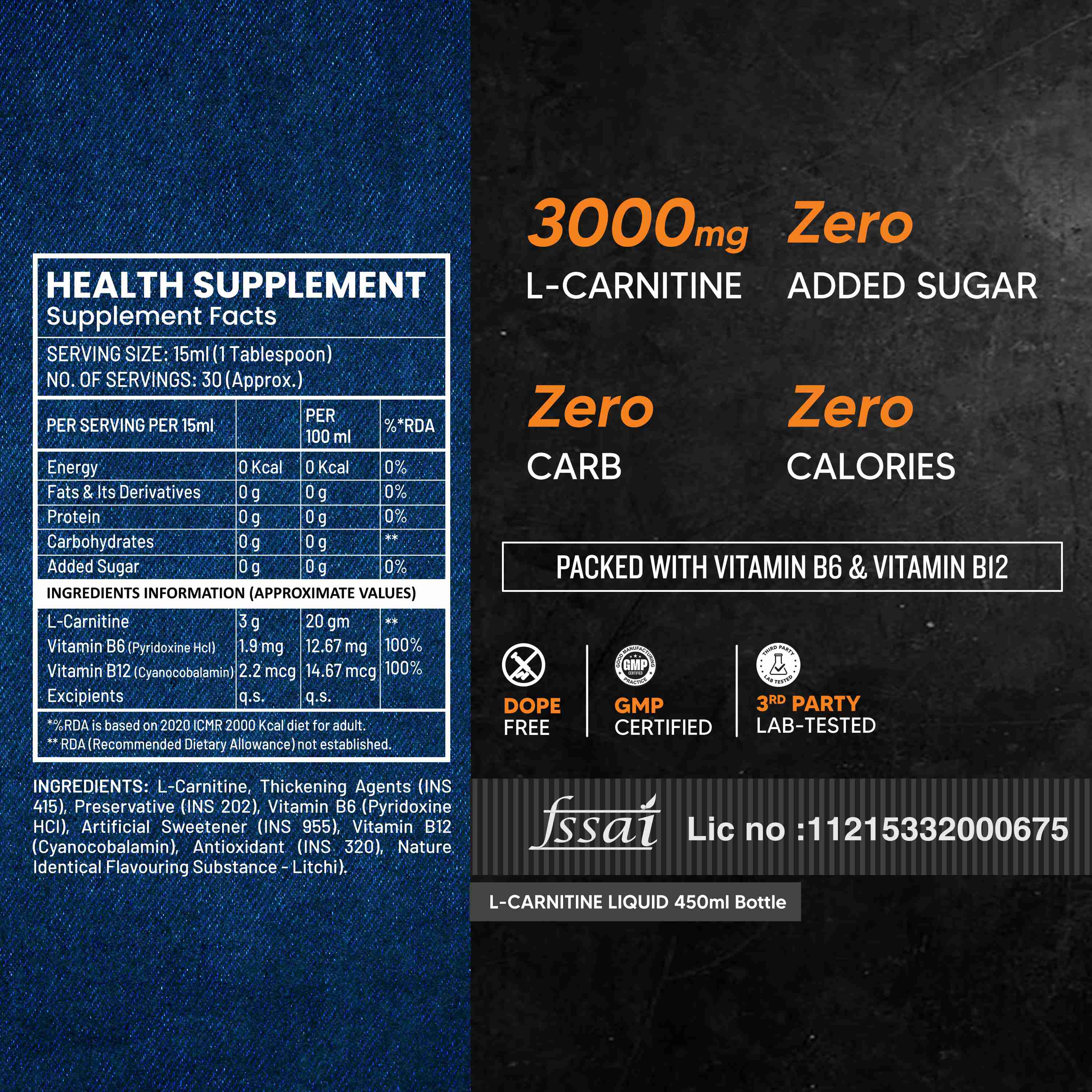 L-Carnitine Liquid Litchi.  