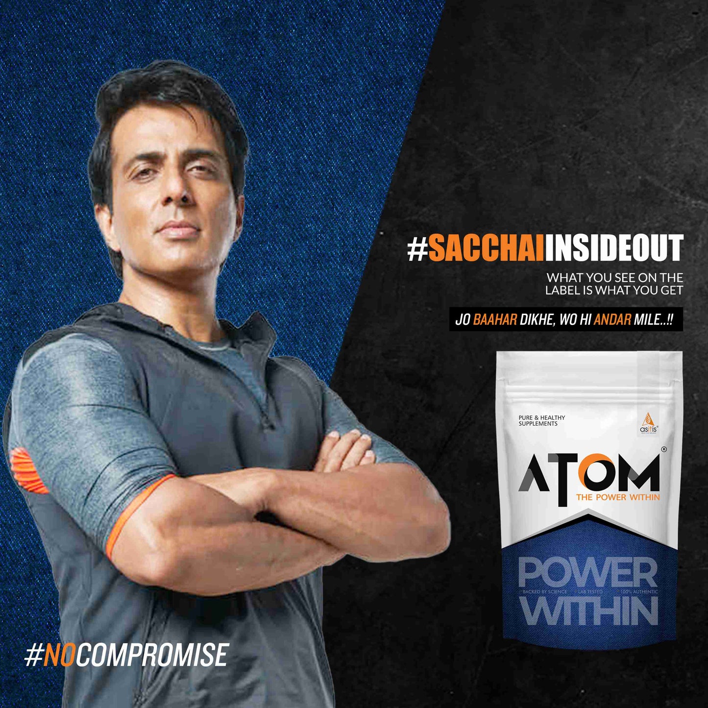 ATOM PWR Weight Gainer