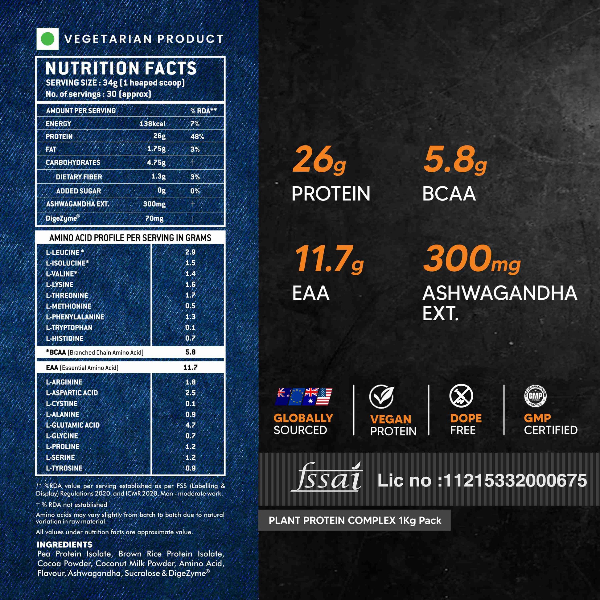 Mango Fusion-1kg