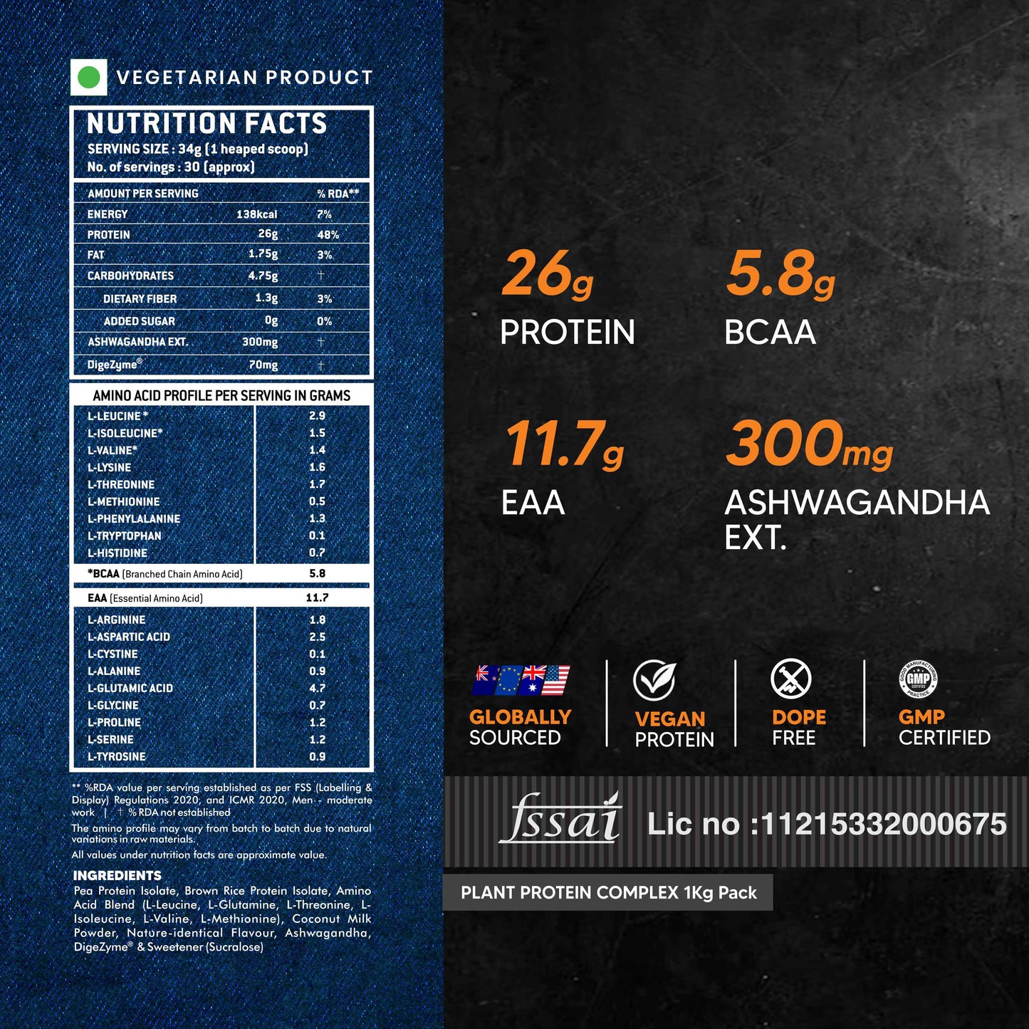 Mango Fusion-1kg