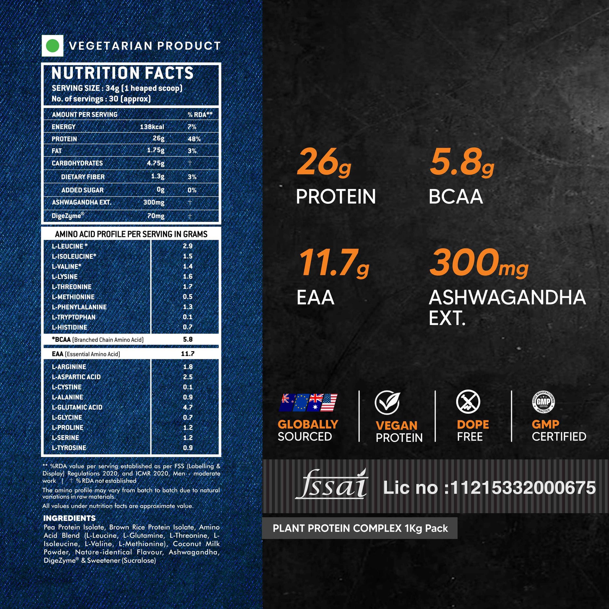 Mango Fusion-1kg