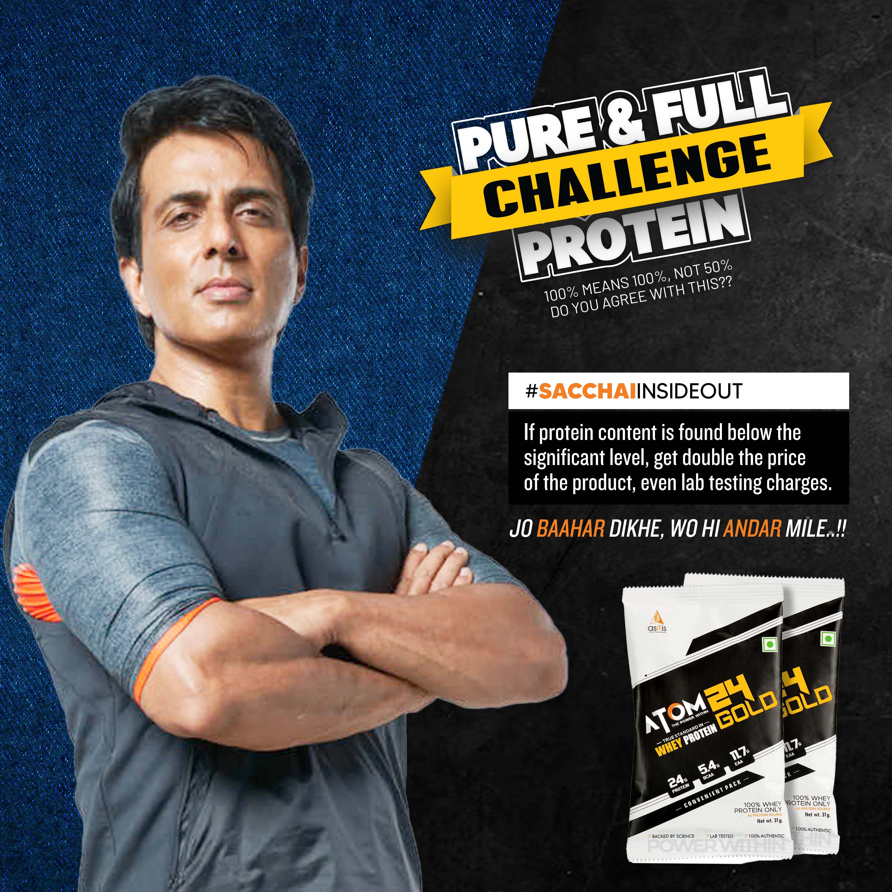 Pack of 1 (31gm Sachet), Pack of 1 (31g Sachet) + Shaker, Pack of 2 (31g Sachet) + Shaker, Pack of 10 (31g Sachet) + Shaker