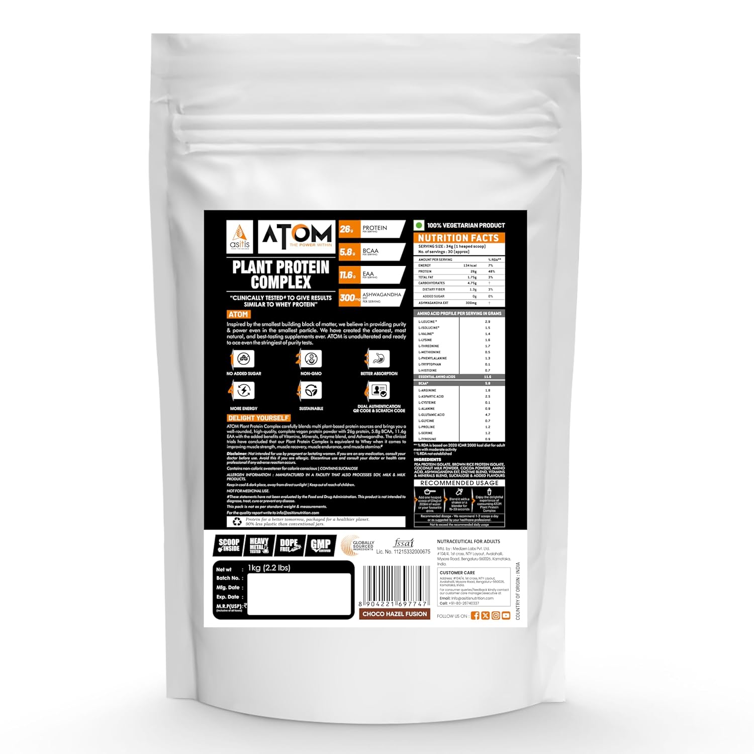 Choco Hazel Fusion-1kg