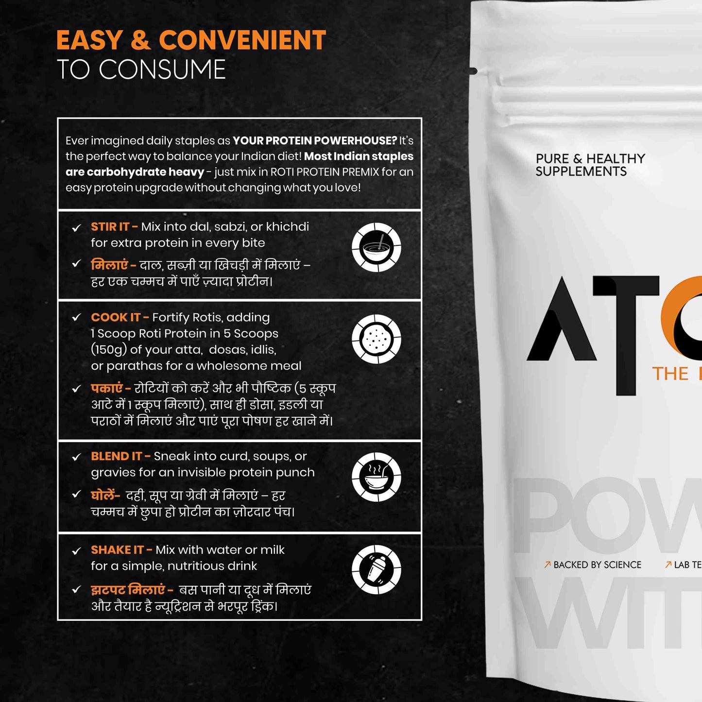 Roti Protein - 1kg