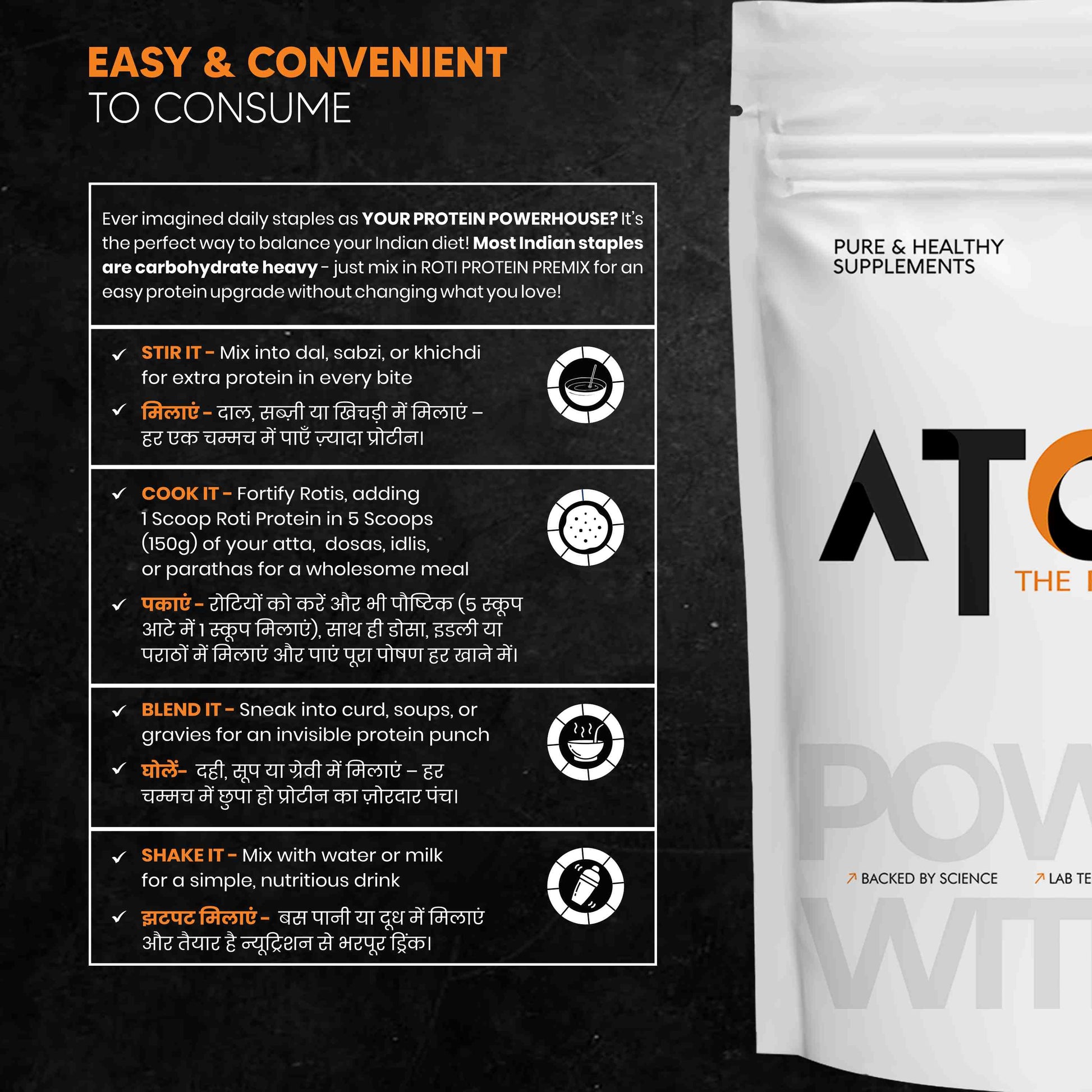 Roti Protein - 1kg